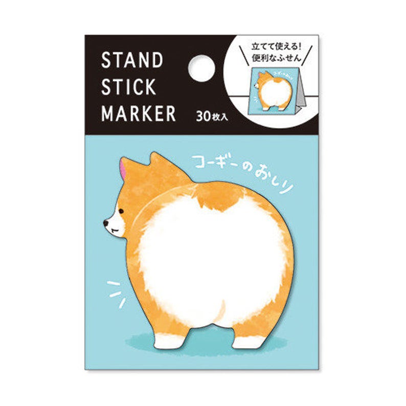 Corgi Butt Sticky Notes Mind Wave Corgi Buttocks Etsy